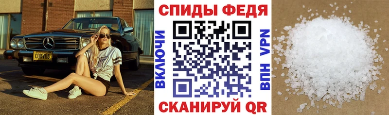 Amphetamine VHQ цены наркотик Нижний Новгород