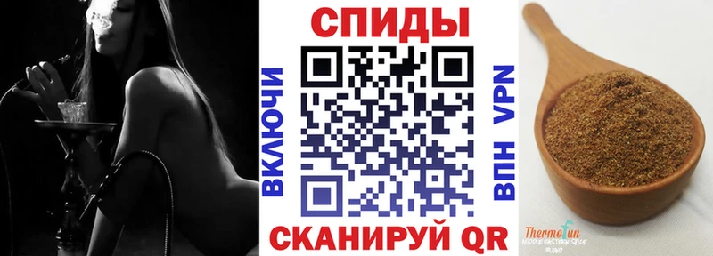 БУТИРАТ 99%  где продают наркотики  Нижний Новгород 