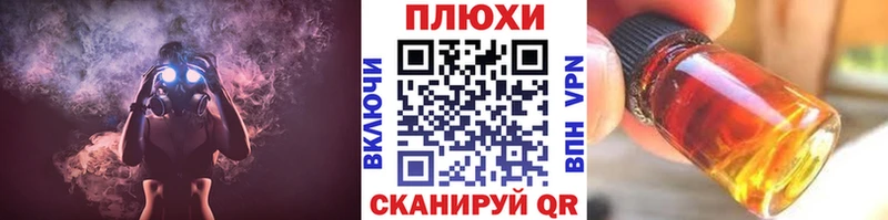 mega ONION  где продают наркотики  Нижний Новгород  Гашиш убойный 