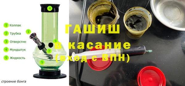 меф Абаза