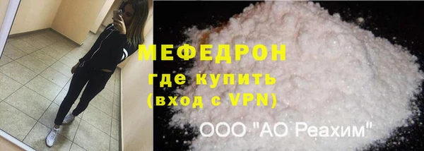 дмт Абинск