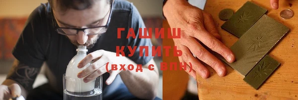 дмт Абинск