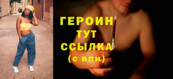 меф Абаза