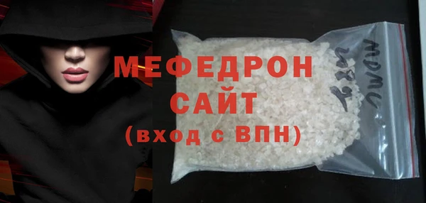кокаин колумбия Абдулино