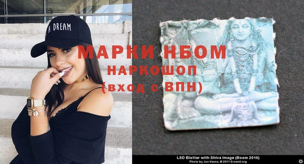 кокаин колумбия Абдулино