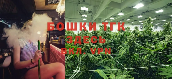 меф Абаза