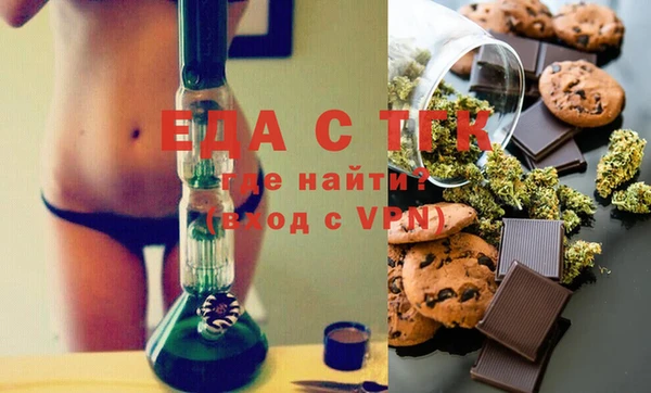 кокаин колумбия Абдулино