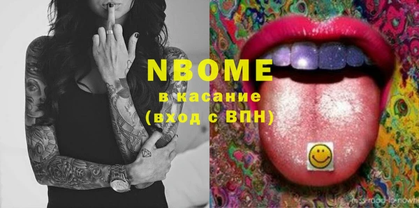 бошки Алексеевка