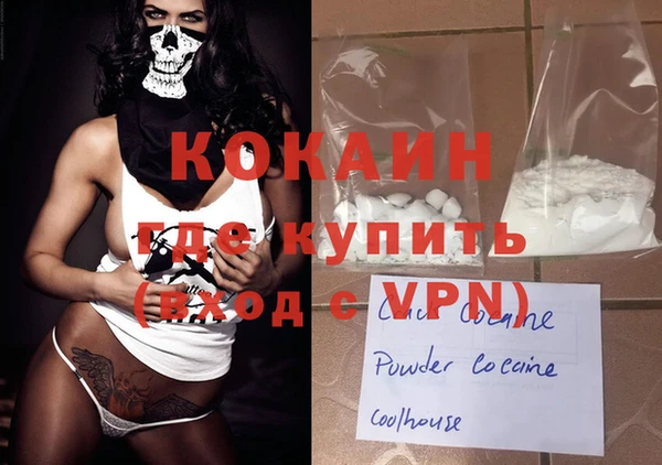меф Абаза