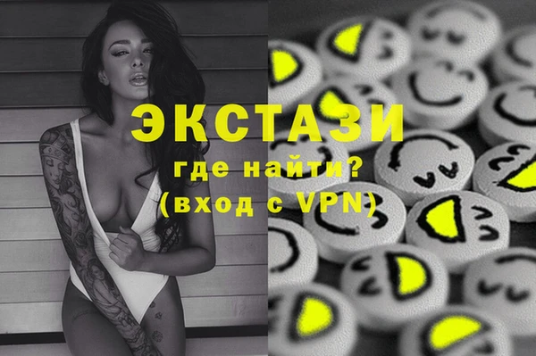 МДПВ Алзамай