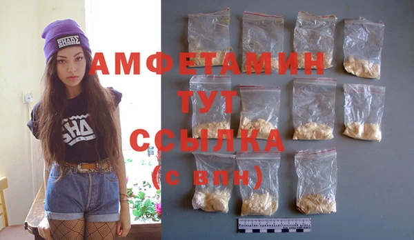 бошки Алексеевка