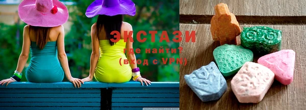 меф Абаза