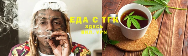 дмт Абинск