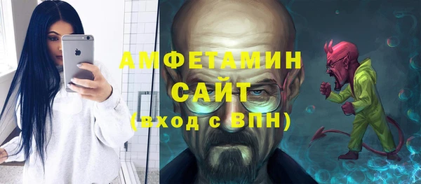кокаин колумбия Абдулино