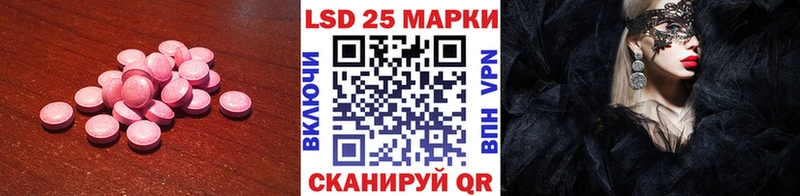 где можно купить   Нижний Новгород  LSD-25 экстази ecstasy 