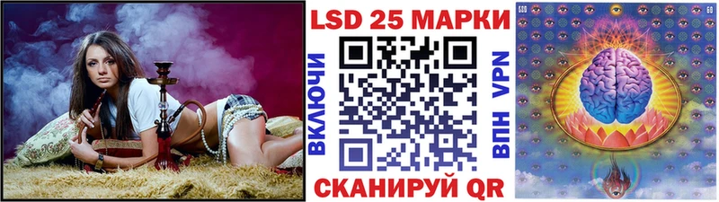 mega ссылки  Нижний Новгород  Марки N-bome 1,5мг 